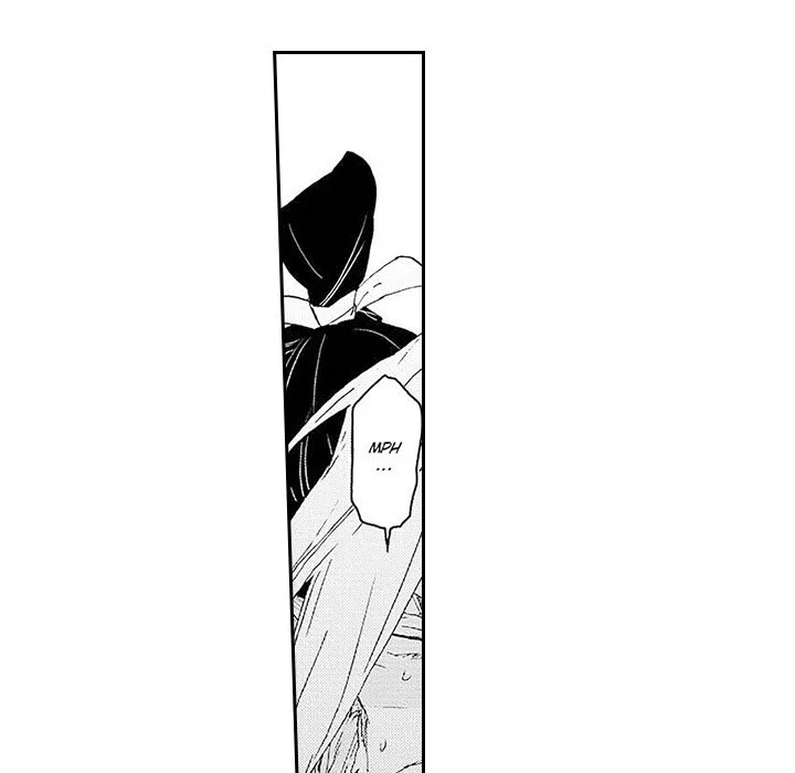 Contract Of Cherry Blossom Guilt - Chapter 3